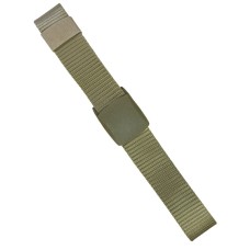 Ремінь KOMBAT UK Elite Belt