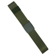 Ремінь KOMBAT UK Elite Belt